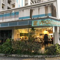 Shopfront  at SoFood 尚素 in Northeast Singapore