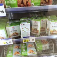 Fry’s at Alphamega Aphrodite in Paphos