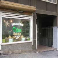 Outside view at Rice Kings Sutlijaš Bar in Belgrade