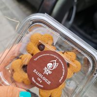 Vanilice at Zrno Ra in Belgrade