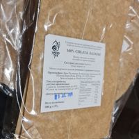 Lazagna crusts at Zrno Ra in Belgrade