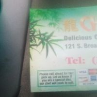 Note for the accommodations offered. at China Wok in New Philadelphia