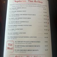   at Viet Cuisine in Huntsville