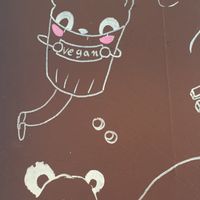 Cute wall painting at Gopal - Vegan Deli in Barcelona