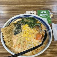   at Boiled Bodhi Vegetarian Cuisine 大豐野菜館（滷菩提）素食/蔬食 in Taichung