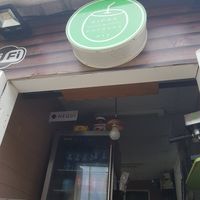 Store at Pipas & Cocadas in Panama City