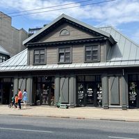 Exterior   at Moltto Coffee in Riga
