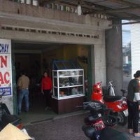 Entrance at An Lac in Quang Ngai