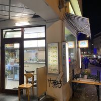 Unscheinbar von außen.  at Asia Luong in Hannover