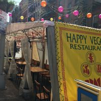 Outdoor seating during pandemic. at Happy Veggie Restaurant in New York City