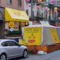  at Happy Veggie Restaurant in New York City