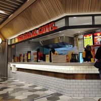 Foodprint Grand Indonesia 5th floor at The Halal Guys in Jakarta