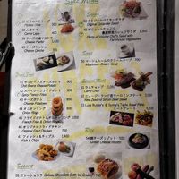  at Luxe Burgers in Tokyo