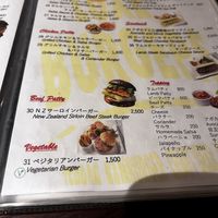   at Luxe Burgers in Tokyo