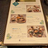 “Vata” menu  at PEACE TABLE - 渋谷 道玄坂店 in Tokyo