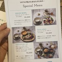 Menu for vata type  at PEACE TABLE - 渋谷 道玄坂店 in Tokyo