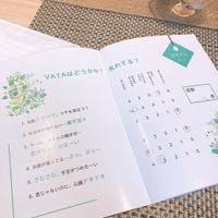 Questionnaire   at PEACE TABLE - 渋谷 道玄坂店 in Tokyo