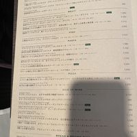 Menu  at Green Italian TORCIA - Shinjuku in Tokyo