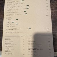 Dessert  at Green Italian TORCIA - Shinjuku in Tokyo