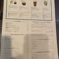 Drinks  at Green Italian TORCIA - Shinjuku in Tokyo