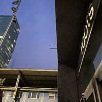   at Roots - Maschinenstraße in Zurich