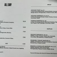 Menu 1  at Roots - Maschinenstraße in Zurich