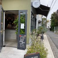 Entrance at Universal Bakes and Cafe in Tokyo
