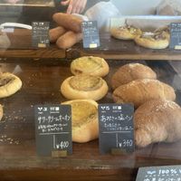 Some of today’s selections   at Universal Bakes and Cafe in Tokyo