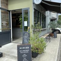 Outside   at Universal Bakes and Cafe in Tokyo