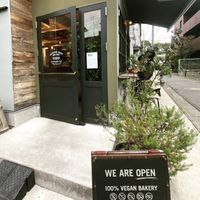   at Universal Bakes and Cafe in Tokyo