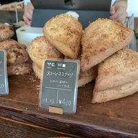  at Universal Bakes and Cafe in Tokyo