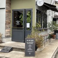   at Universal Bakes and Cafe in Tokyo