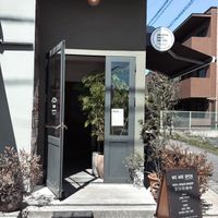   at Universal Bakes and Cafe in Tokyo