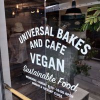 Tucked away on a quiet back street at Universal Bakes and Cafe in Tokyo
