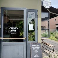 We'll be back at Universal Bakes and Cafe in Tokyo
