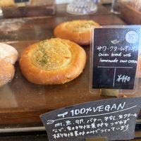   at Universal Bakes and Cafe in Tokyo