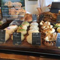 Look at it!! It’s amazing!! All of it   at Universal Bakes and Cafe in Tokyo