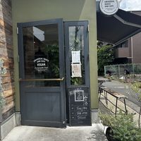 Front doorr  at Universal Bakes and Cafe in Tokyo