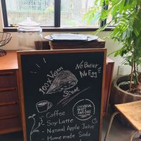 Interior at Universal Bakes and Cafe in Tokyo