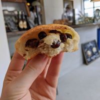 Azuki bean bun (my fave) at Universal Bakes and Cafe in Tokyo