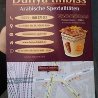 Dunya Imbiss  at Dunya Imbiss in Cologne