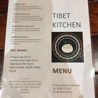 Menu - they had soya milk for the chai   at Tibet Kitchen in Katoomba