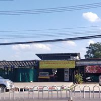 Location  at Raan Chit Metta Pba Plyoo  in Fang