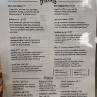   at Grounds & Greens Cafe in White Rock