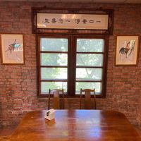 Seat by the window at Shān Shuǐ Yuán 水緣蔬食民宿 in Ren Ai