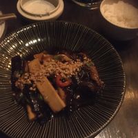 Eggplant with smoked tofu at Chi in Vancouver