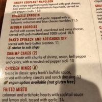  at River City Brewing Company in Carmichael