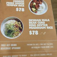 Lunch specials    at The Park by Years in Kowloon