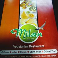 The menu. at Milan Restaurant in Sohar