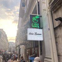 Entrance   at Neko Ramen in Paris